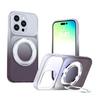 Phantom Skin Feel Gradient PC+TPU Phone Case With 360° Rotating Metal Holder, Magnetic Wireless Charging Shockproof Protective Cover