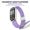Elastic Nylon Band For Xiaomi Band 10/9/8 Magnetic Braided Sport Band For Miband 10 9 8 NFC Smartwatch Replacement Bracelet
