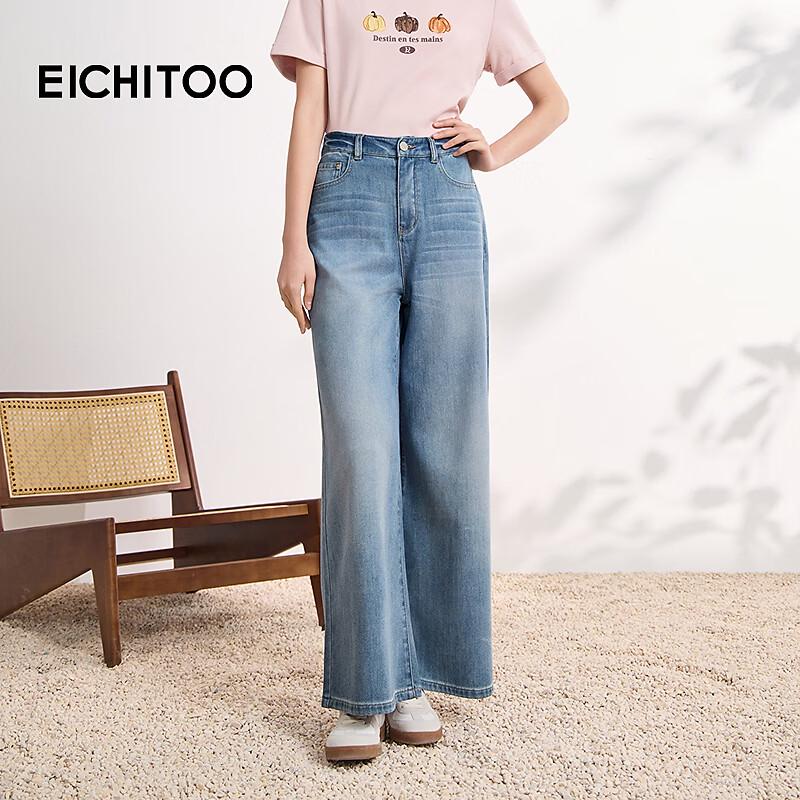EICHITOO Women s High-Waist Wide-Leg Lyocell Denim Pants L