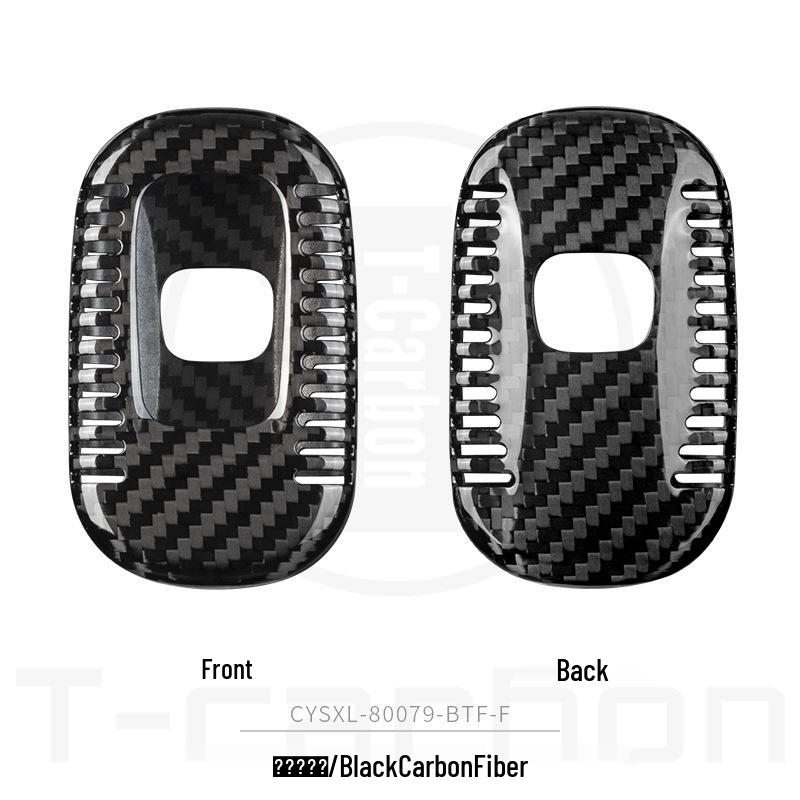 Honda Civic 11th Gen 2022 Carbon Fiber Key Shell - e:HEV Model