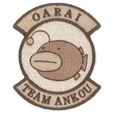 Girls und Panzer Final Chapter Ankou-Team Niedrige Sichtbarkeit Aufnäher Runder Typ Artikel GPW-33 &