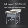 Song's Commercial Stainless Steel Single Basin Sink