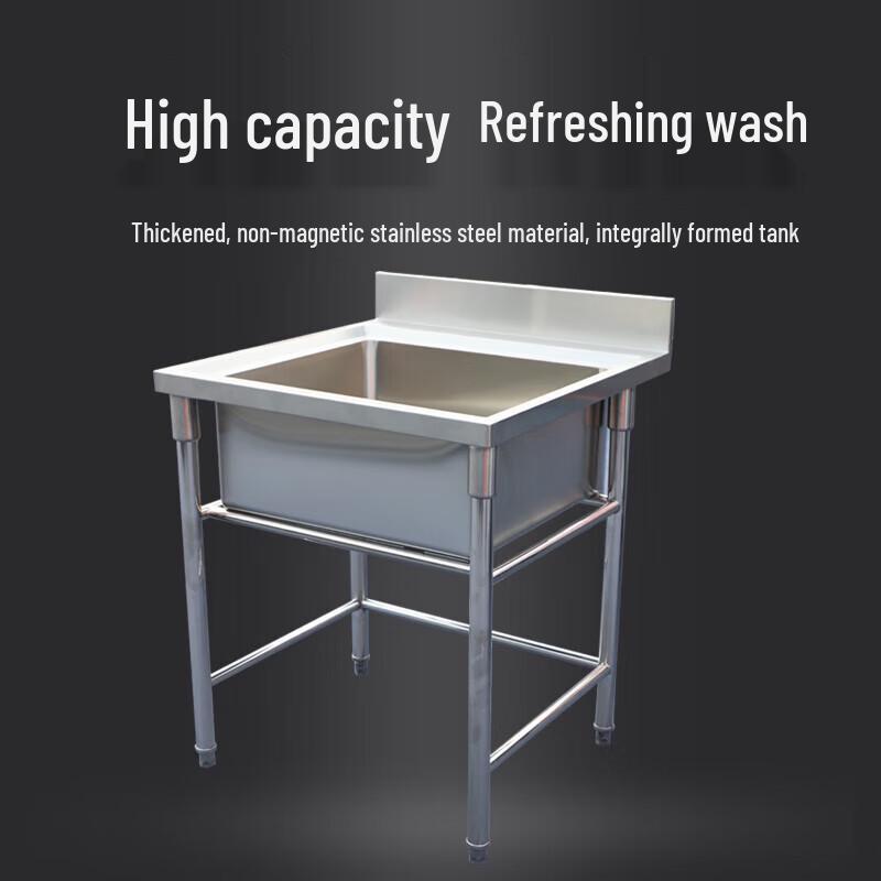 Song's Commercial Stainless Steel Single Basin Sink