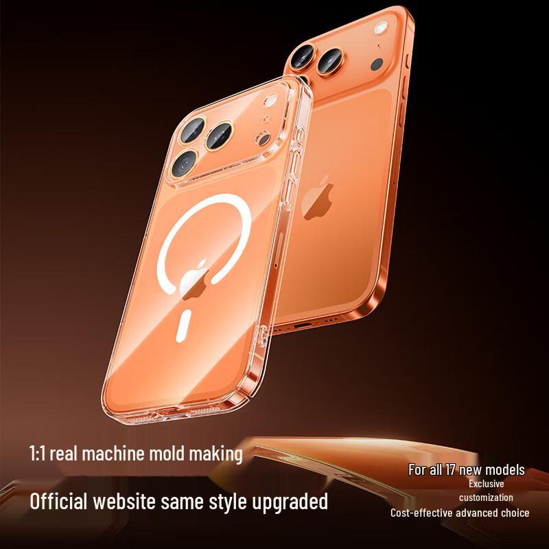 Shine Magic Clear Magsafe iPhone Protection Case