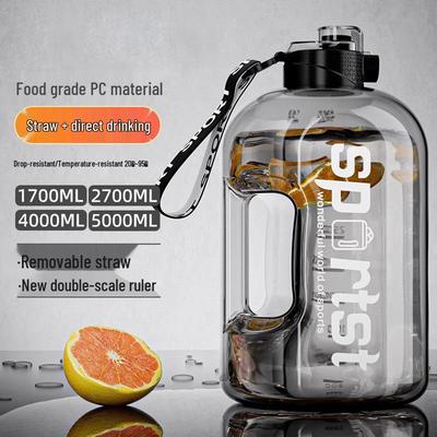 Large Capacity Sports Water Bottle - Portable Plastic for Fitness, Students, and Everyday Use