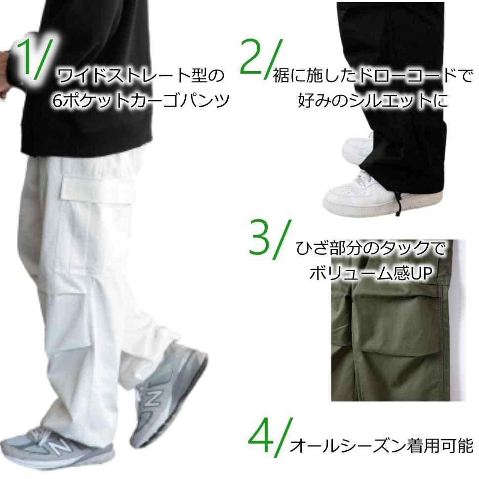 WEGO Unisex Wide Cargo Loose Casual Wide Korean Long Size Type Khaki Pants, Fit, Streetwear, Bottoms, Trousers, Pants, Style, Spring, Summer, Autumn,