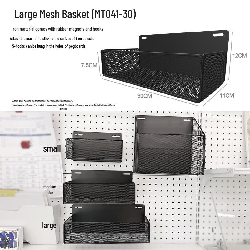 Muji-Style Magnetic Storage Rack & Accessories for Whiteboards, Doors & Refrigerators