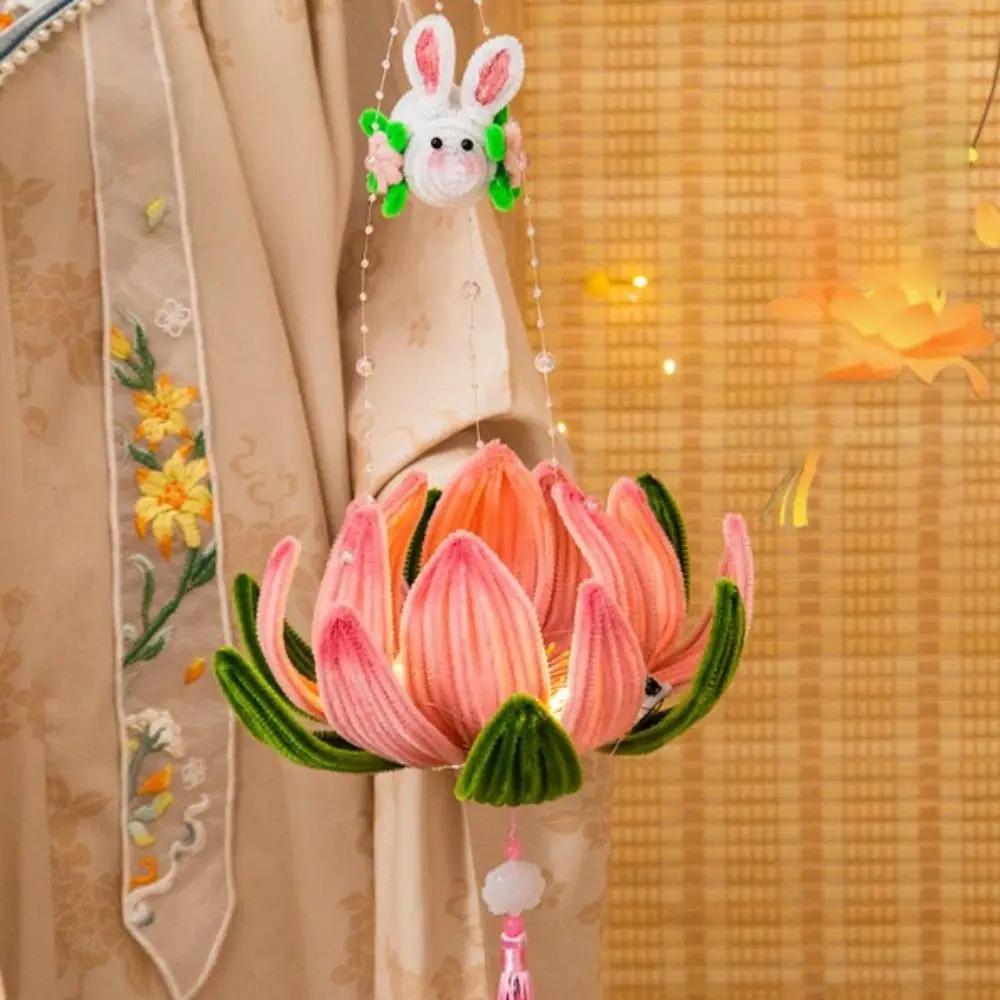 DIY Material Bag Lotus Lamp Twist Stick Chinese Style DIY Mid-Autumn Glowing Lantern  Toy