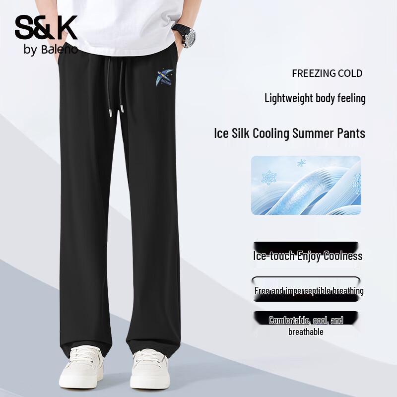 Baleno Men's S&K Ice-Feel Loose Straight-Leg Casual Pants