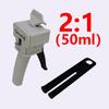 Pistola Dispenser Colla Bi-Componente AB Guanluo 50ml