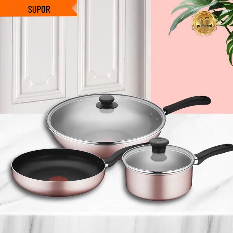 

Supor Elegant Red Spot Non-stick Cookware Set
