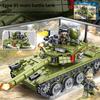 Missile Vehicle Tank Aircraft Carrier Military Themed  Building Block Toy