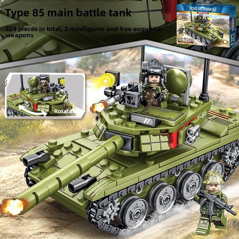 Missile Vehicle Tank Aircraft Carrier Military Themed  Building Block Toy