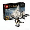Lord Of The Rings Themed Building Blocks With 269 Pieces For Creative Play And Gift Giving