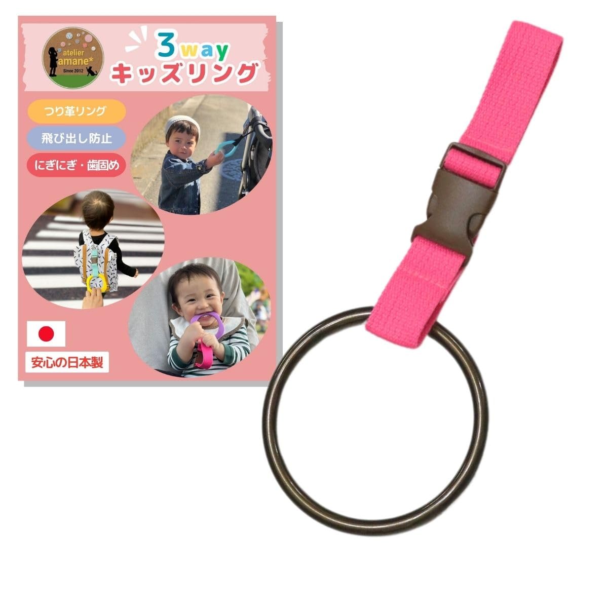 

Детская кольцевая привязь для подвешивания, страховочный пояс для поддержки, направляющая, безопасная и простая, предотвращает падение детей, предотвращает прыжки детей, предотвращает