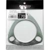ELS 93818 Muffler Gasket 65-70 Pi Sankak