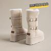 9Cm fashion muffin thick-soled inner height-increasing snow boots women's winter new cotton shoes cotton boots casual women's medium boots