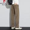 Pierre Cardin Men's Relaxed Fit Tencel Casual Trousers