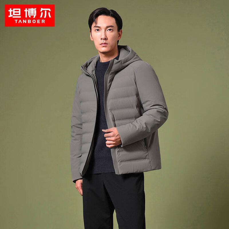 Tanboer Men's Hooded Short Goose Down Jacket