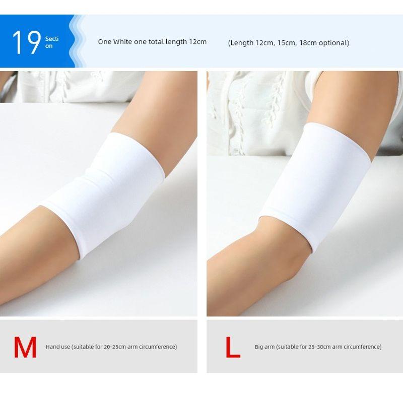 

Summer Sports Long Sun-Proof UV-Proof Gloves Oversleeve Arm Sleeve Wrist Guard Elbow Scar Cover up Elbow Sleeve One Pair 19 (a pair) M