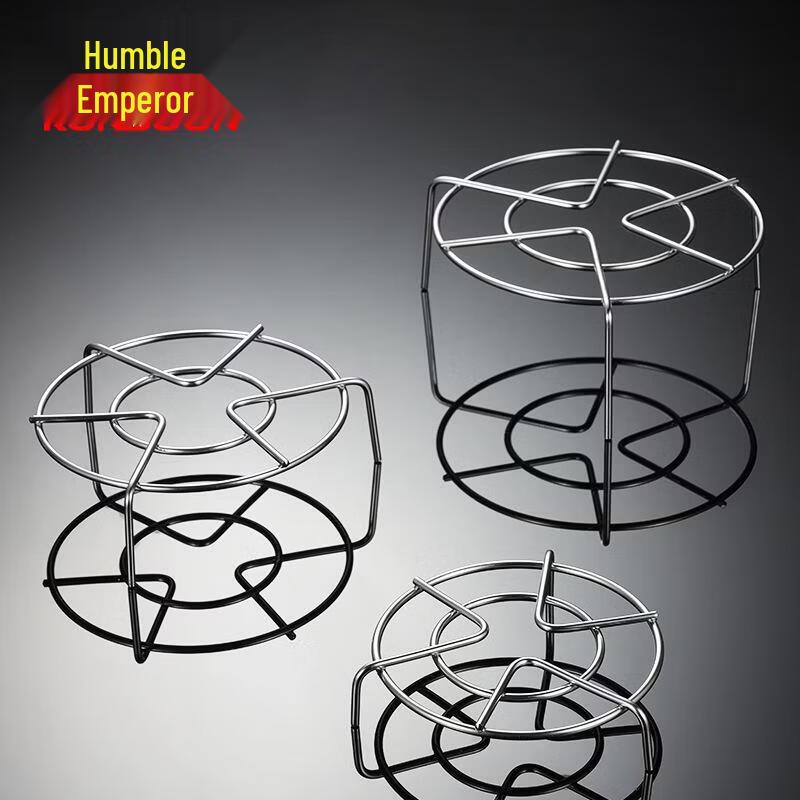 Qianxing 304 Stainless Steel Steamer Rack Set