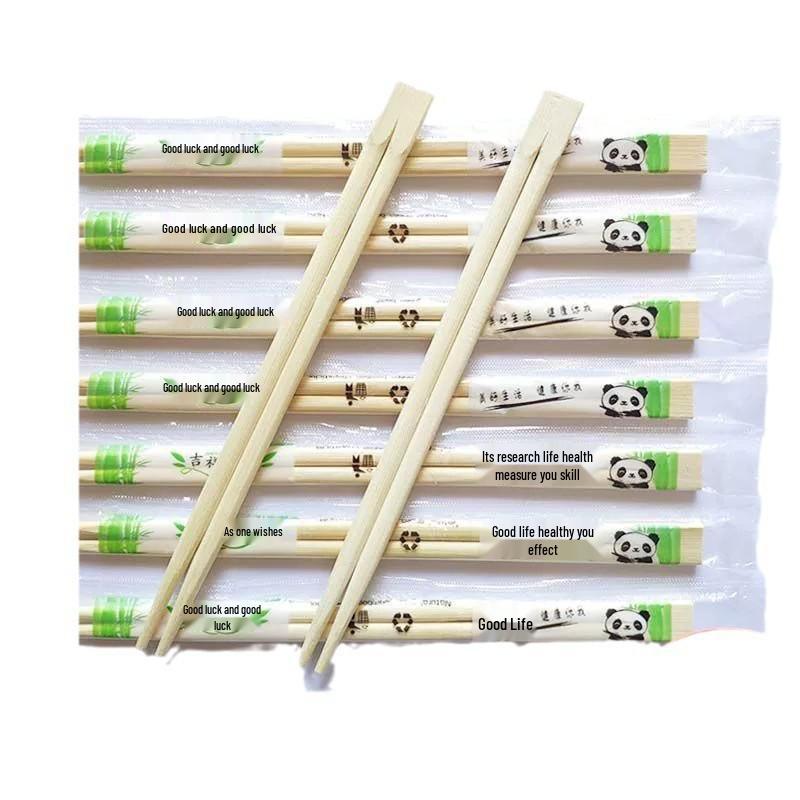 Bamboo Disposable Chopsticks Set - Individually Wrapped, Four-Piece, Small Round; Includes Free Shipping.