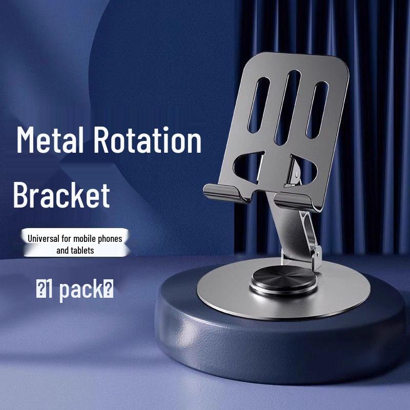 Rotatable Foldable Alloy Phone & Tablet Stand