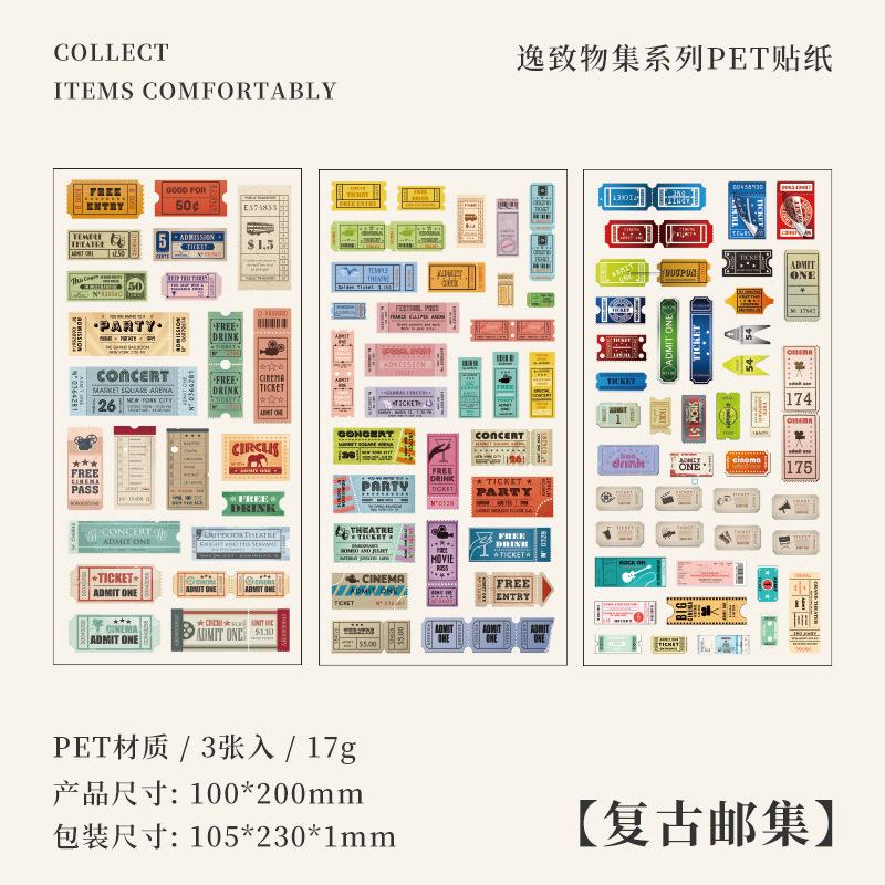 3 Pcs Vintage Plant Tent Sticker Waterproof PET Material Cut Film Creative Sticker Pack Junk Journal Supplies