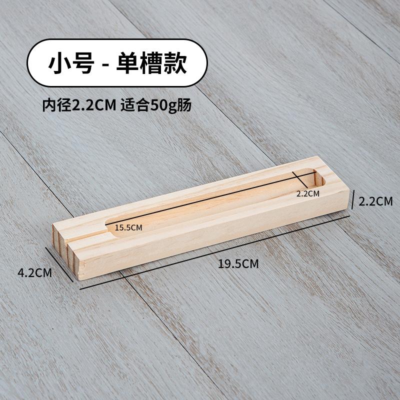 

Простая и удобная в использовании форма для коммерческого использования, держатель для жарки колбасных изделий из крахмала и палочек для нанизывания нити