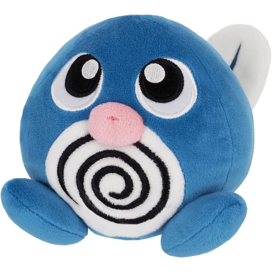 Pokemon Plush Poliwag 12cm Toy New