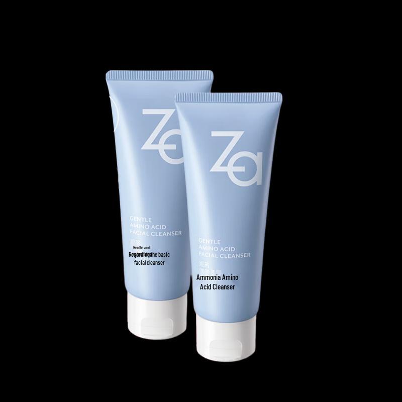 ZA Gentle Hydrating Amino Acid Facial Cleanser (100g x 2 Pack)