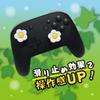 Allone Analog Stick Cover for Switch 2, Flower, White, 2.4 X 0.7 X 2.4 Cm, Compatible with Switch 2, Easy Installation and Protection from Dirt,