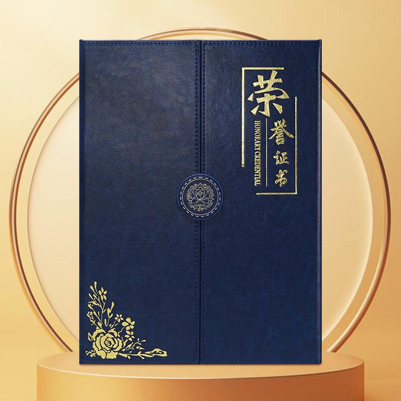 High-end Three-fold Leather Certificate Holder for Honors, Appointments, Graduations, and Awards. синий