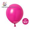 Matte Latexballoner: 5", 10", 12" til Fester & Bryllupper