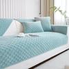 Cream Style Plush Sofa Cushion Gray All-Match Non-Slip Leather Sofa Cover Simple Sofa Cover Towel