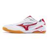 Mizuno Drive 8 White/Red Sneakers 81GA170562