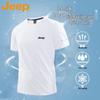 JEEP Men's Summer Outdoor Ice Silk T-Shirt
