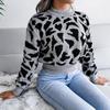 Leopard Print Knitted Crop Sweater Women Autumn Winter Long Sleeve O Neck Nipped Tops Sizes S to L