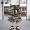 Yalu Men's Quick-Dry Loose Fit Cropped Beach Pants