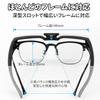 Tosuod Cycling Photochromic Polarized Inner Frame Waterproof for Running 0068 [TOSUOD] Sunglasses, & Lenses, Ultra-lightweight 27g, Myopia-friendly,