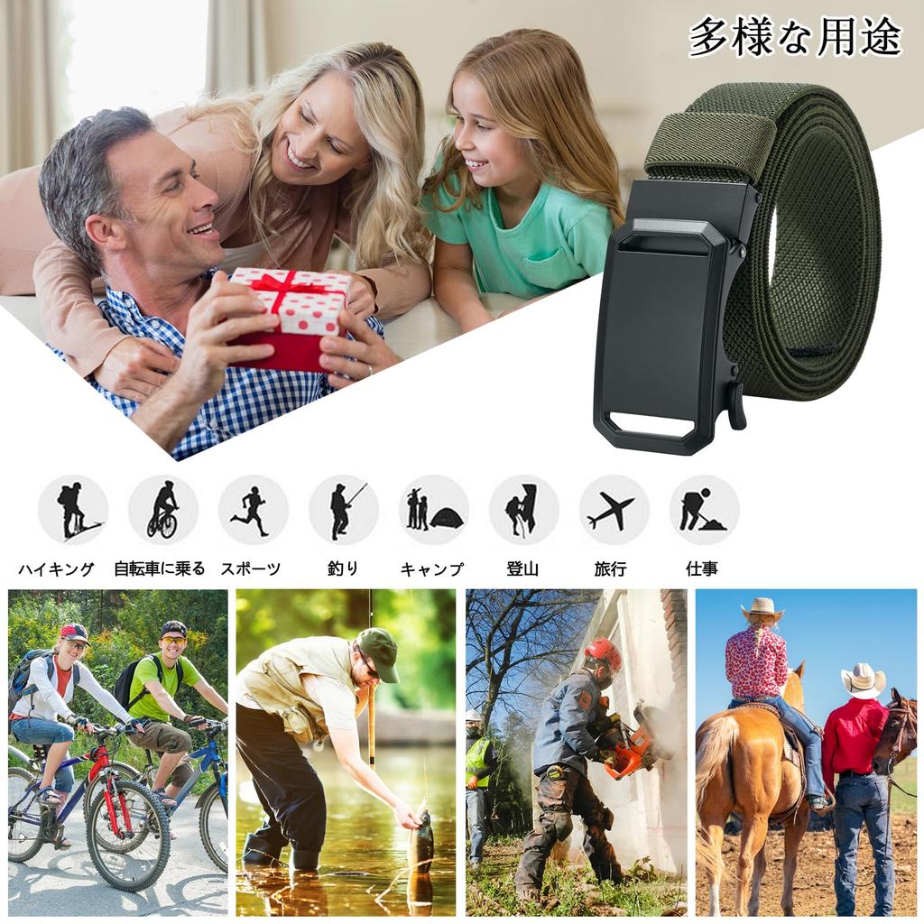 Elastic Belt Nylon Belt for Mountain Golf Outdoor Belt for Work No Stepless Alloy Buckle Length Weave [LionVII] Men's - Auto-Lock Work, Sports,