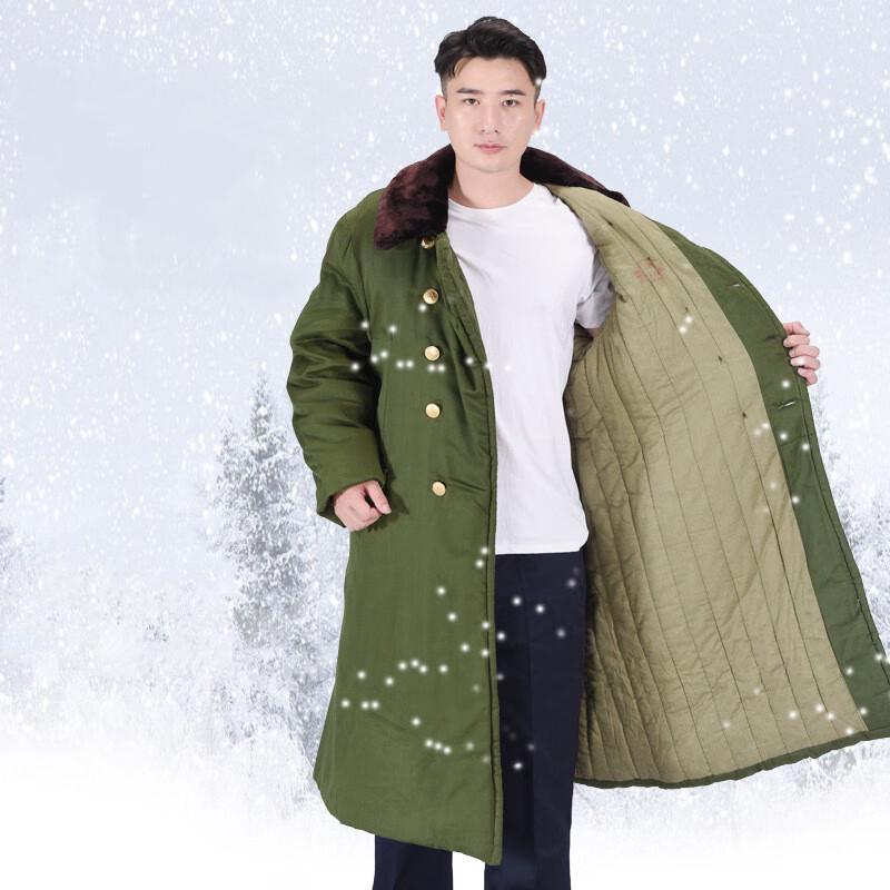 Men's Winter Outdoor Workwear Cotton Overcoat