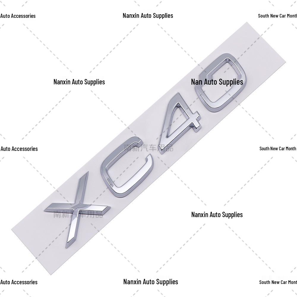 Volvo XC Series Trunk Emblem: XC60, XC90, XC40 Rear Tail Sticker
