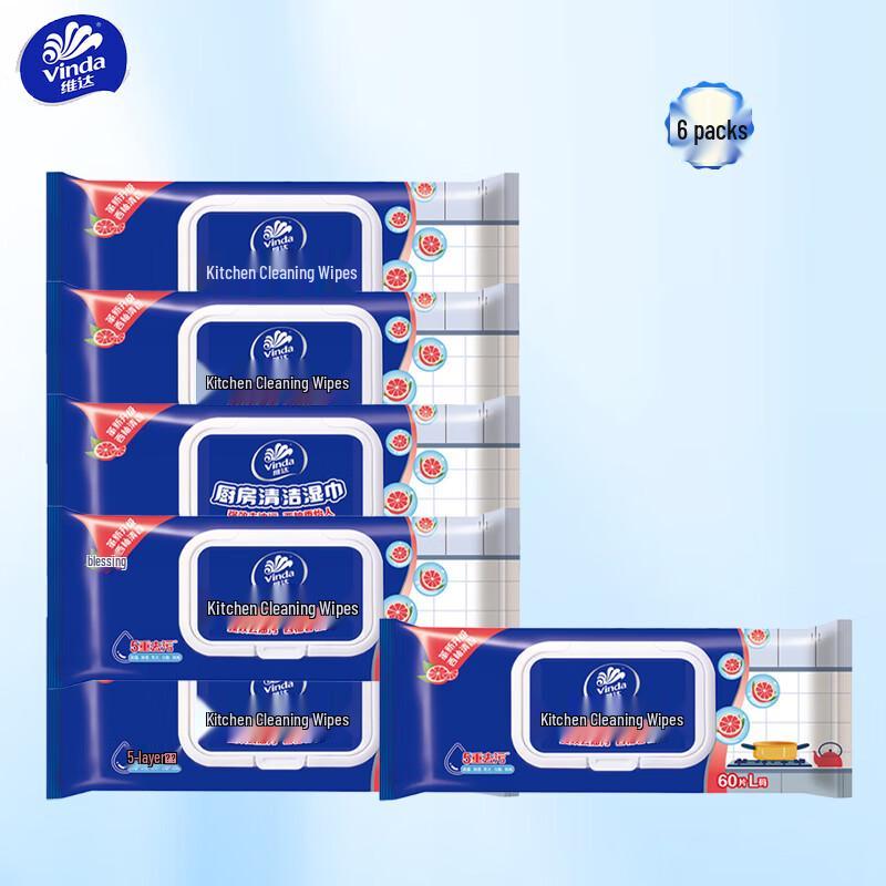 Vinda Extra Large Thick Kitchen Cleaning Wipes