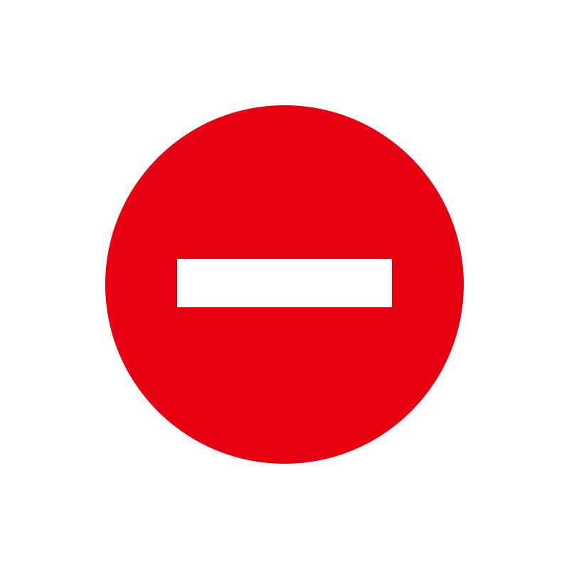 Circular No Entry Reflective Traffic Sign Sticker (Film Only)