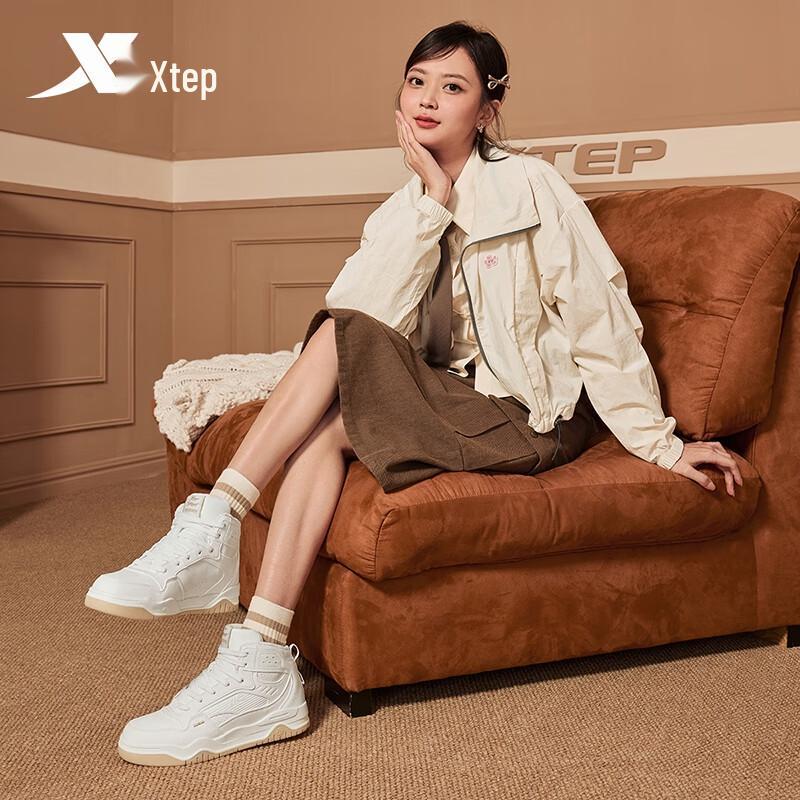 Xtep Women's Warm High-Top Casual Sneakers