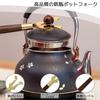 DEVENTORZ Iron Teapot, Ironware, Pot Fork, Nanbu Ironware, Teapot, Kettle, Induction Cooktop Compatible, Iron Supplement, Tea Ceremony Utensil (Pot Fo