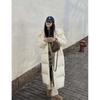 Womens Long Down Coat Winter 2026 Hooded Thick Warm LooseKorean StyleKorean StyleWomens