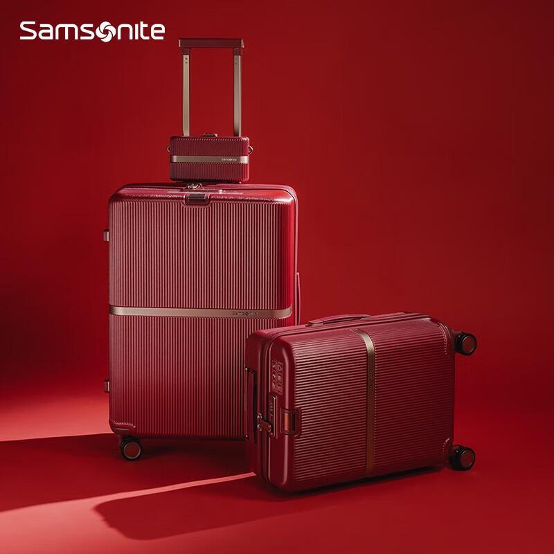 

Samsonite HH5 Fashion Stripe Hardside Luggage