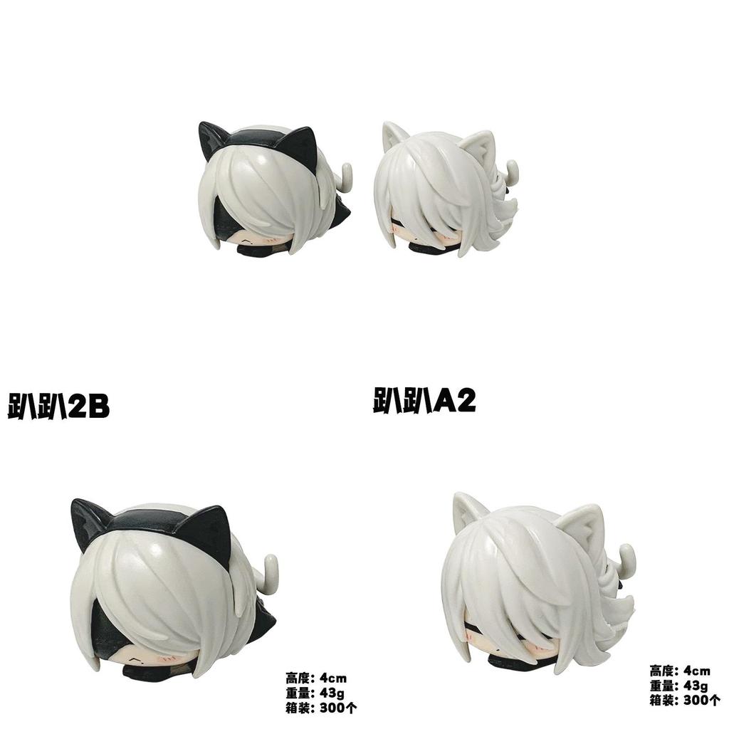Nier Automata 2b PVC Anime Figur mit montiertem Design für Sammler